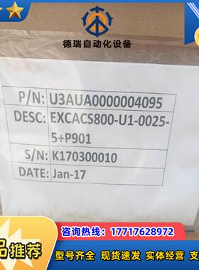 全新ABBACS800系列变频器议价