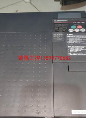 【荣强工控】三菱变频器，E740-15K-CHT,15Kw，功能正常，有