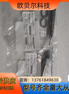 BOS0146 BOS 18MR-PA-LR10-S4 全新