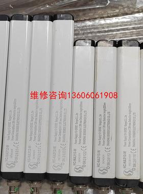 （请询价）OSCAM/信索 安全光栅议价