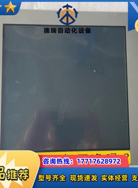 普洛菲斯触摸屏PFXGP4601TAA成色好议价