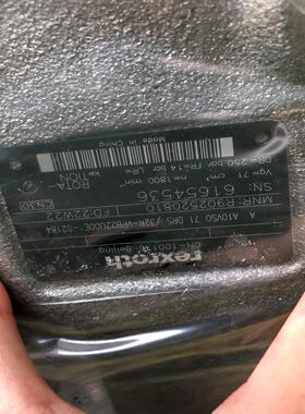 A10VSO71DRS/32R-VPB22U00E-S218