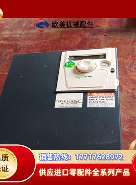 变频器ATⅤ312HU22N4 2.2Kw 380V议价