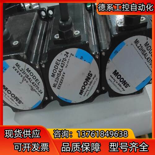 明治电机MLM3HSAL4370-24