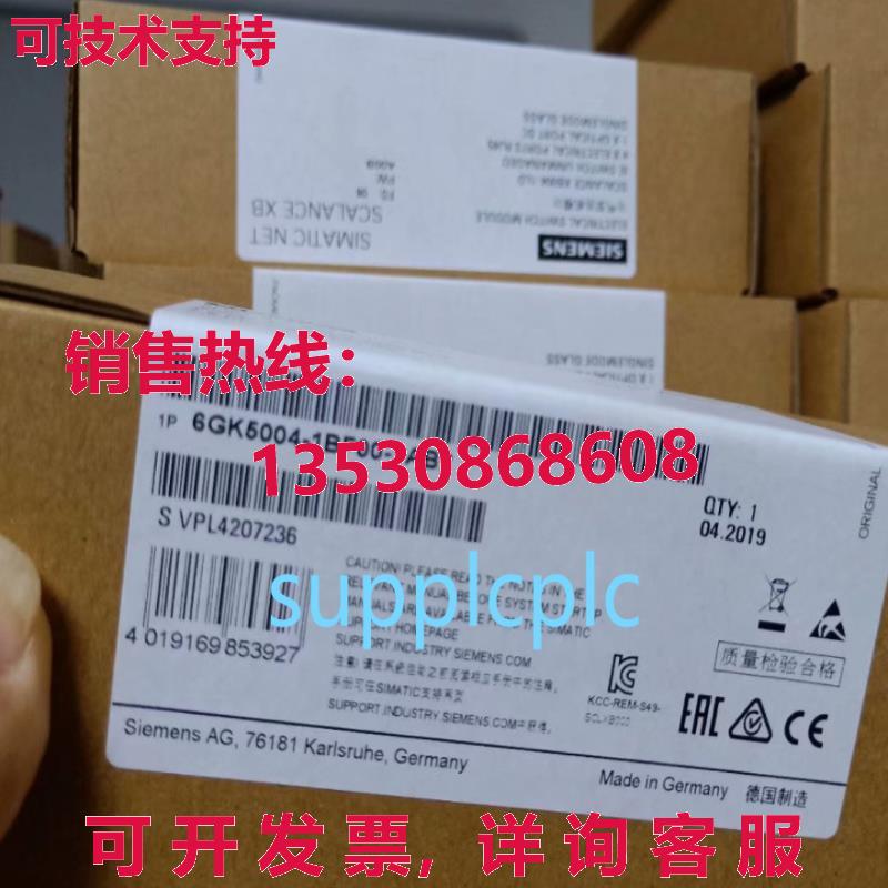 原装供应6GK5004-1BF00-1AB2  XB004-1LD 开关