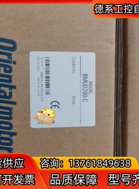 BLE2D200-C  BLE2D120-C  原装全新正品