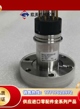 INFICON  BPG402-SD  353-577真空计议价