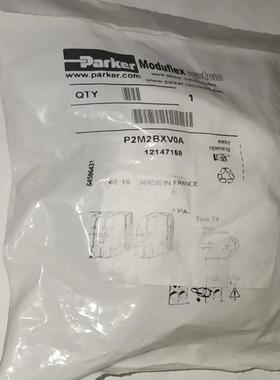 PARK P2M2BXV0A电磁阀，全新原装正品，12147