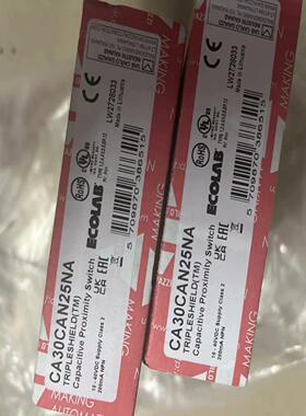 佳乐电容传感器CA30CAN25AN.全新正品