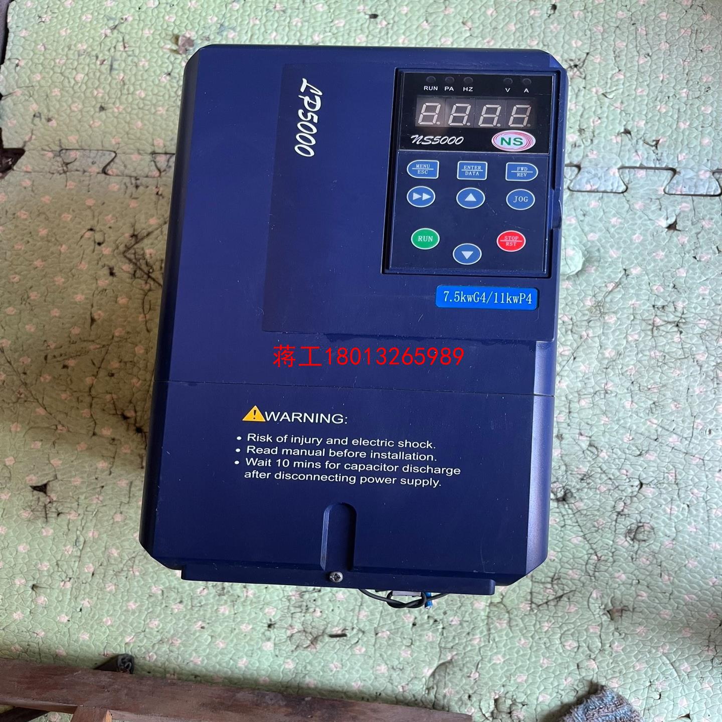 全罗辰变频器型号NS5000-7R5G011P-47议价