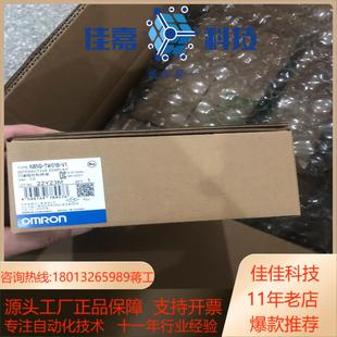 TW01B 触摸屏 NB5Q