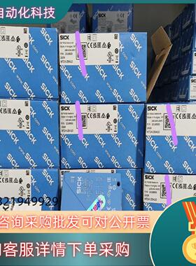 现货1016933  WT24-2B410 全新原装德国SI
