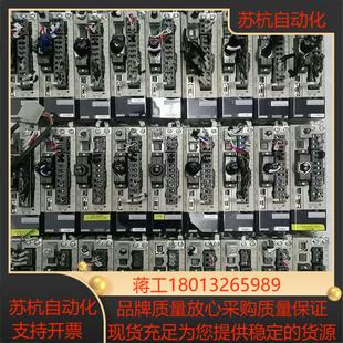 安川1R6A系列伺服200W套裝