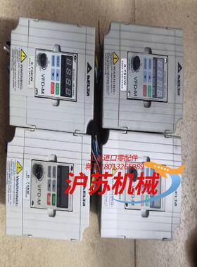 台达变频器，型号VFD007M21A，九成新，功能正常，