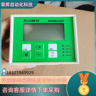 现货Asaint. MODEL609变送器拍