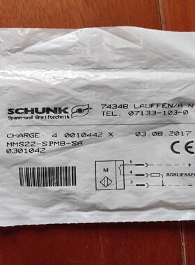 MMS22-SPM8-SA 0301042雄克传感器