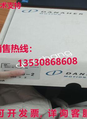 原装供应P70360-PNN new Via  or