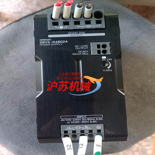 电源S8VK-S48024   20A 议价再拍原