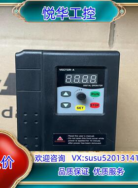 台创变频器TC350-075G3议价