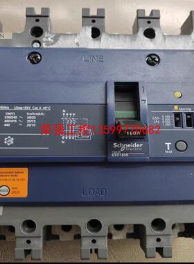 【荣强工控】EZD漏电 EZD160A 漏电 EZD250A 漏电 未使