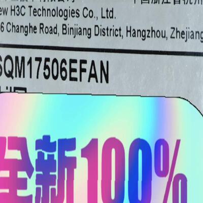 H3C/华三 LSQM17506   LSQM17506EF