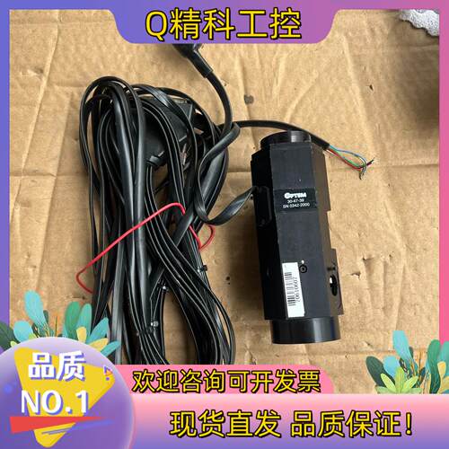 现货OPTEM镜头30-47-39