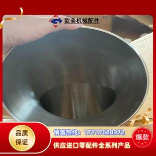 304不锈钢219弯头、304不锈钢BA级的、现货5个,议价