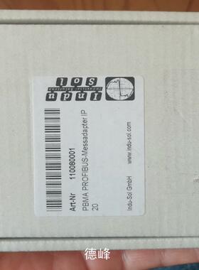 [德峰]INDUSOL 订货号 110080001议价