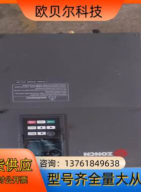 众辰变频器Z 2400-37G/45P  380V    数