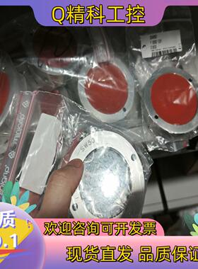 现货SW50反光镜全新原装德国施克SICK 西克施克反光板 反射