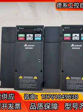 台达MS300系列55kw变频器台达VFD13AMS43