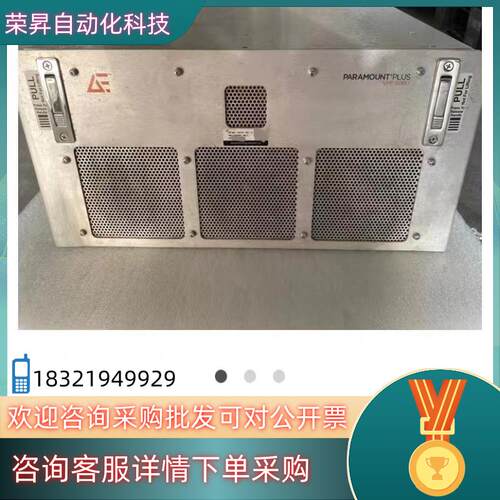 现货AE电源 paramount plus VHF 6060