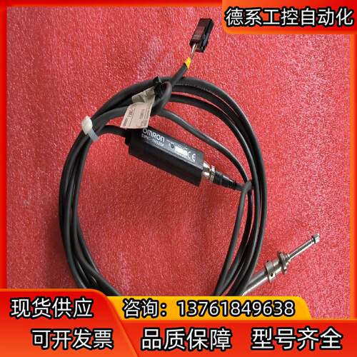 / E9NC-TH12SF 传感器，成色如图