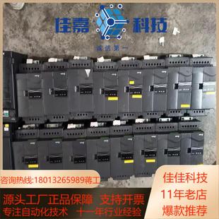 9成新台达11kw变频器VFD110E43A 19年产基本没