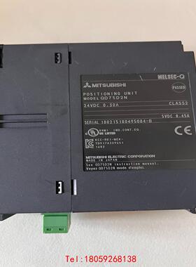 【非标价】三菱  QD75D2N
