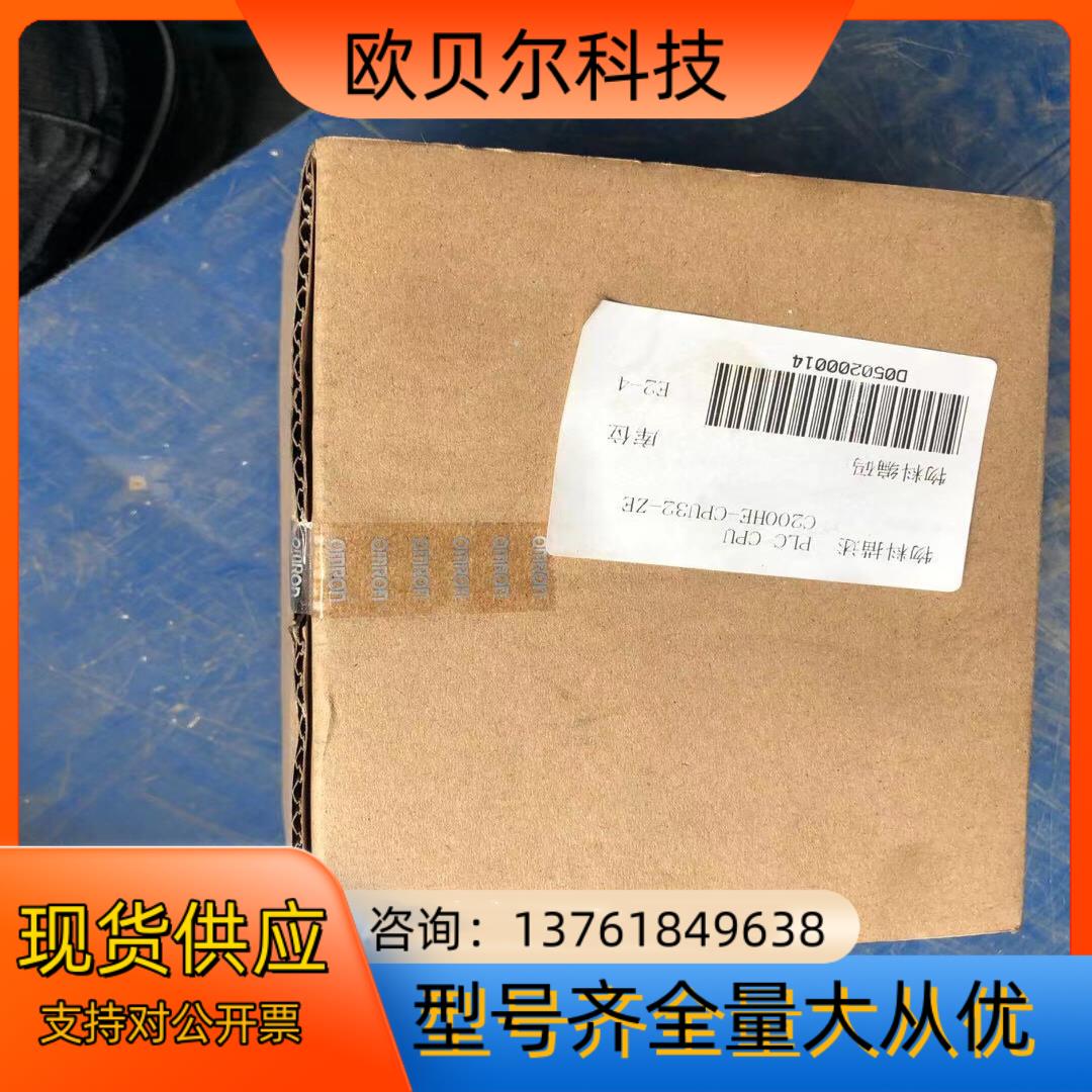 全新c200he-cpu32-ze模块图为实物功能