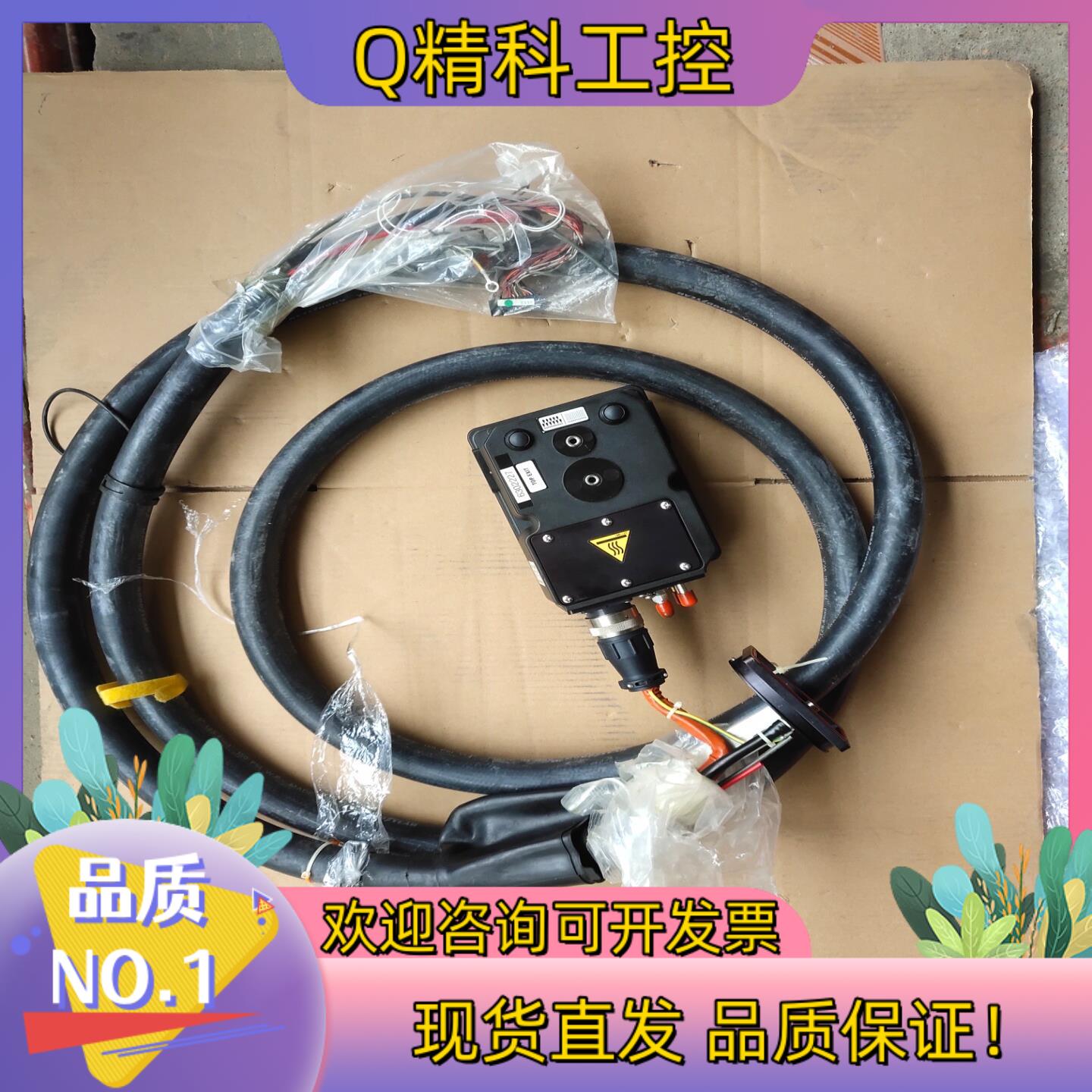 现货TOP  EXIT  9xx14拍摄联系详谈好