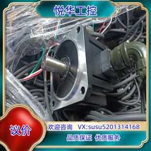 原装#1500w电机MDME152GCG MHME152GCGM议