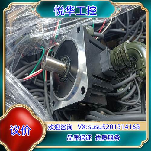 原装#1500w电机MDME152GCG MHME152GCGM议