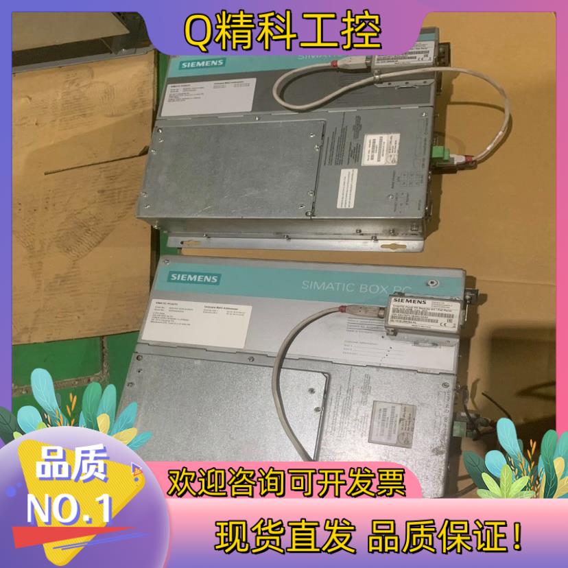 现货长期IPC627C/627B   PC627
