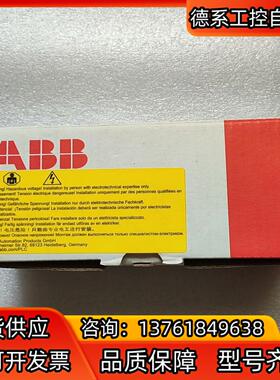 ABB变频器模块1TNE968902R2202，全新原，