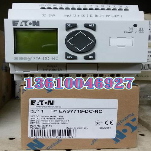 EATON MOELLER EASY719-DC-RC控制继电器，议价