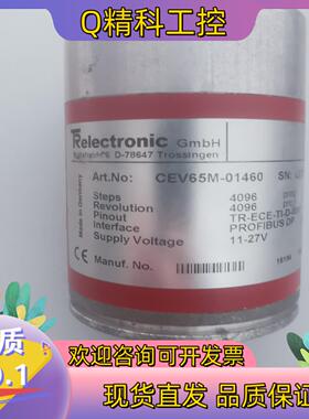 现货德国帝尔TRelectronic编码器 CEV65M-014