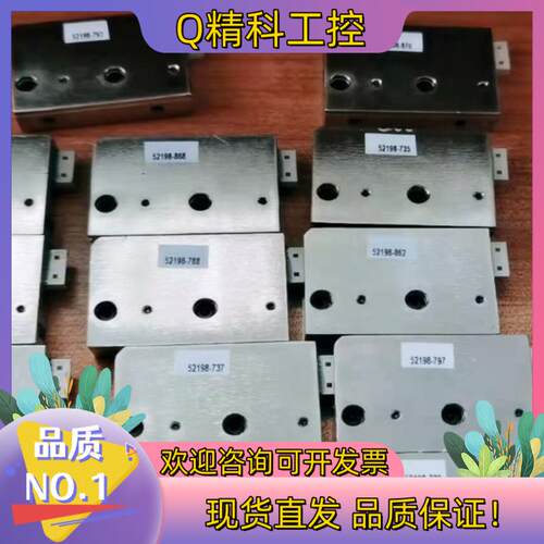 现货02-52198ASM全新原装配件IS898