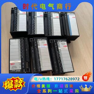 ABB模块6232BP10820C-K 6232BP1082议价