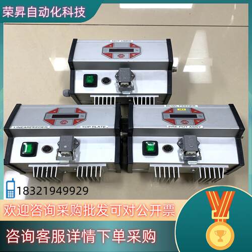 现货RNA控制器ESR 2000 原装出售