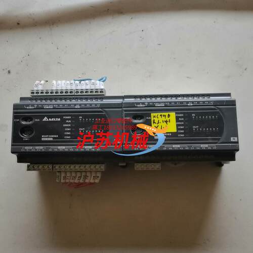 的台达DVP16ES200R