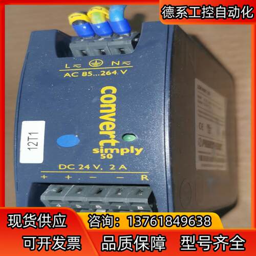 LOK4601-2R L0K4601-2R Power-On