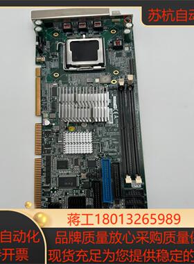 凌华935主板NUPRO-935ADV 双网口 成色实拍