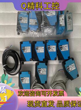 现货光电：WE280-S132  6027496WS280-U